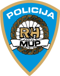POLICIJA MUP RH logo 120