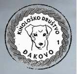 kinolosko-drustvo-djakovo-logo.jpg