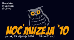 logo-noc-muzeja-2010-1.jpg