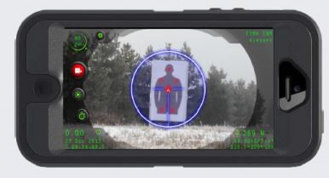 Novo u Lapisu:  INTELISCOPE – neka vaš smartphone postane vaš ciljnik i lovačka kamera