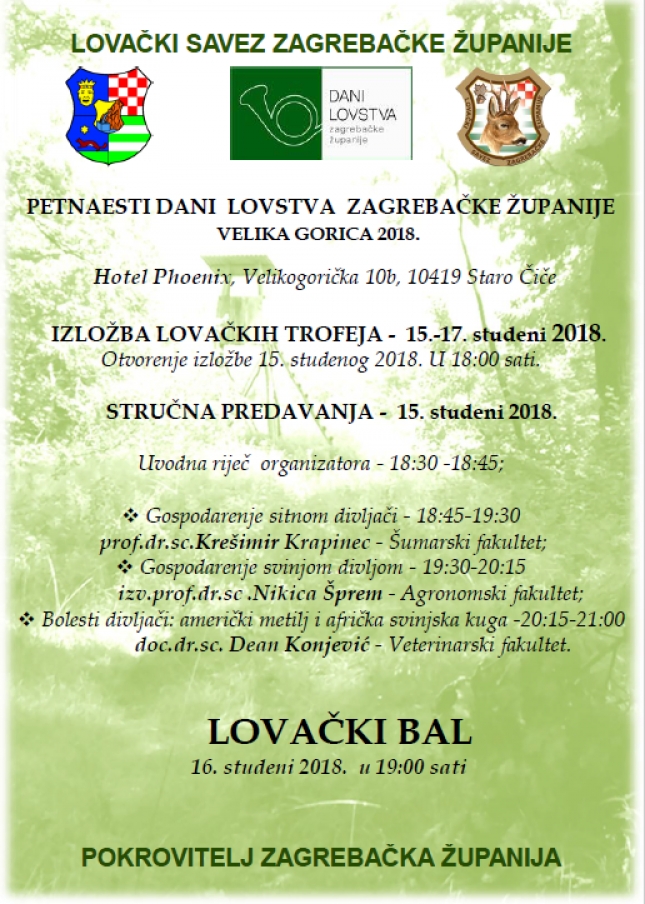 Lovački savez Zagrebačke županije: Lovački bal 2018.