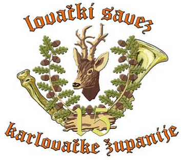 L_SAVEZ_KZ_logo.jpg