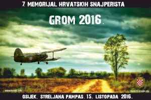 GROM 2016.