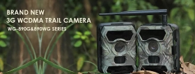 Lovka trgovina lovačke opreme iz Daruvara predstavlja: Lovačku TRAIL kameru za diskretno snimanje!